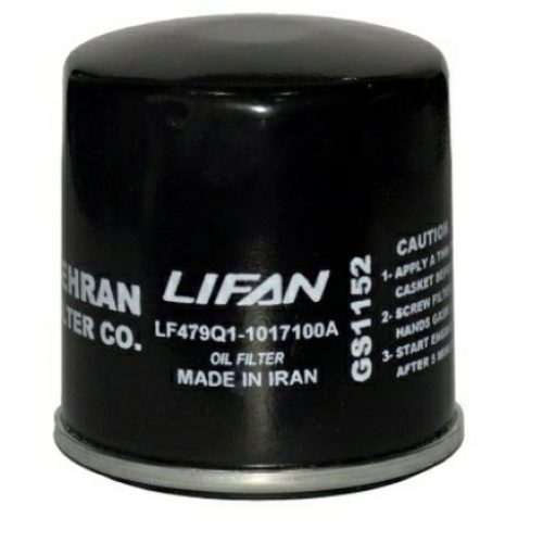فیلتر گیربکس لیفان X50