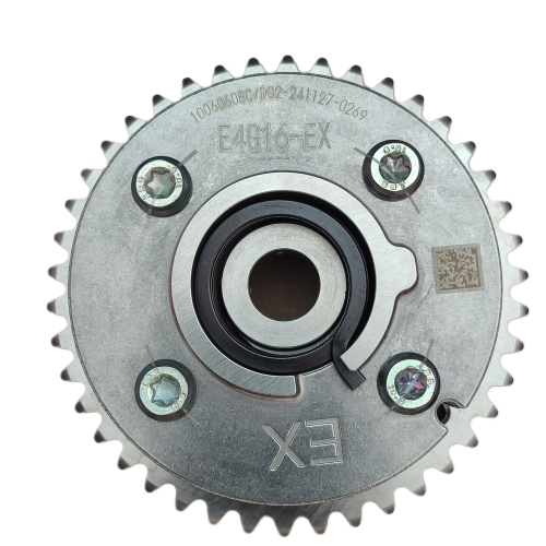 دنده CVT (VVT) میل سوپاپ دود آریزو 5 (نسخه BB)