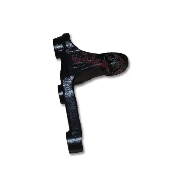 Import placeholder for 11995