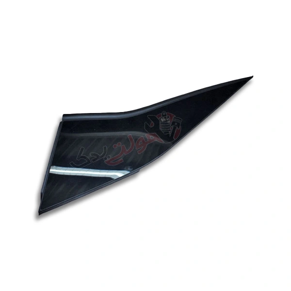 Import placeholder for 13637