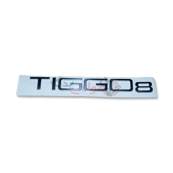Import placeholder for 13387