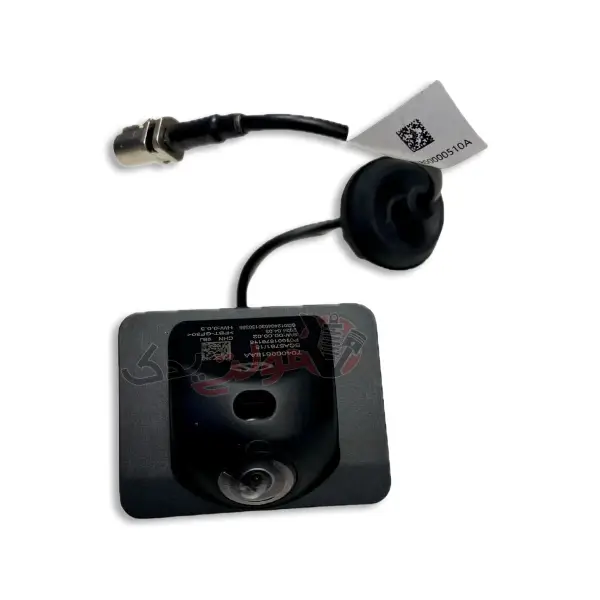 Import placeholder for 12699